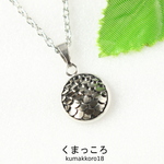 小さな龍の鱗風ネックレス・銀色