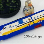 mi☆30×12㎝ (新幹線×新幹線) お出かけ  水筒肩ひもベルトカバー