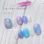 《即日発送》フリーサイズ☆ちゅるん♡ゼリーみたいな紫陽花ネイル　紫陽花ネイル　アジサイネイル　あじさいネイル　梅雨ネイル　ネイルチップ　夏ネイル　フラワーネイル　シェルネイル　紫陽花