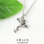 カエルネックレス・その2