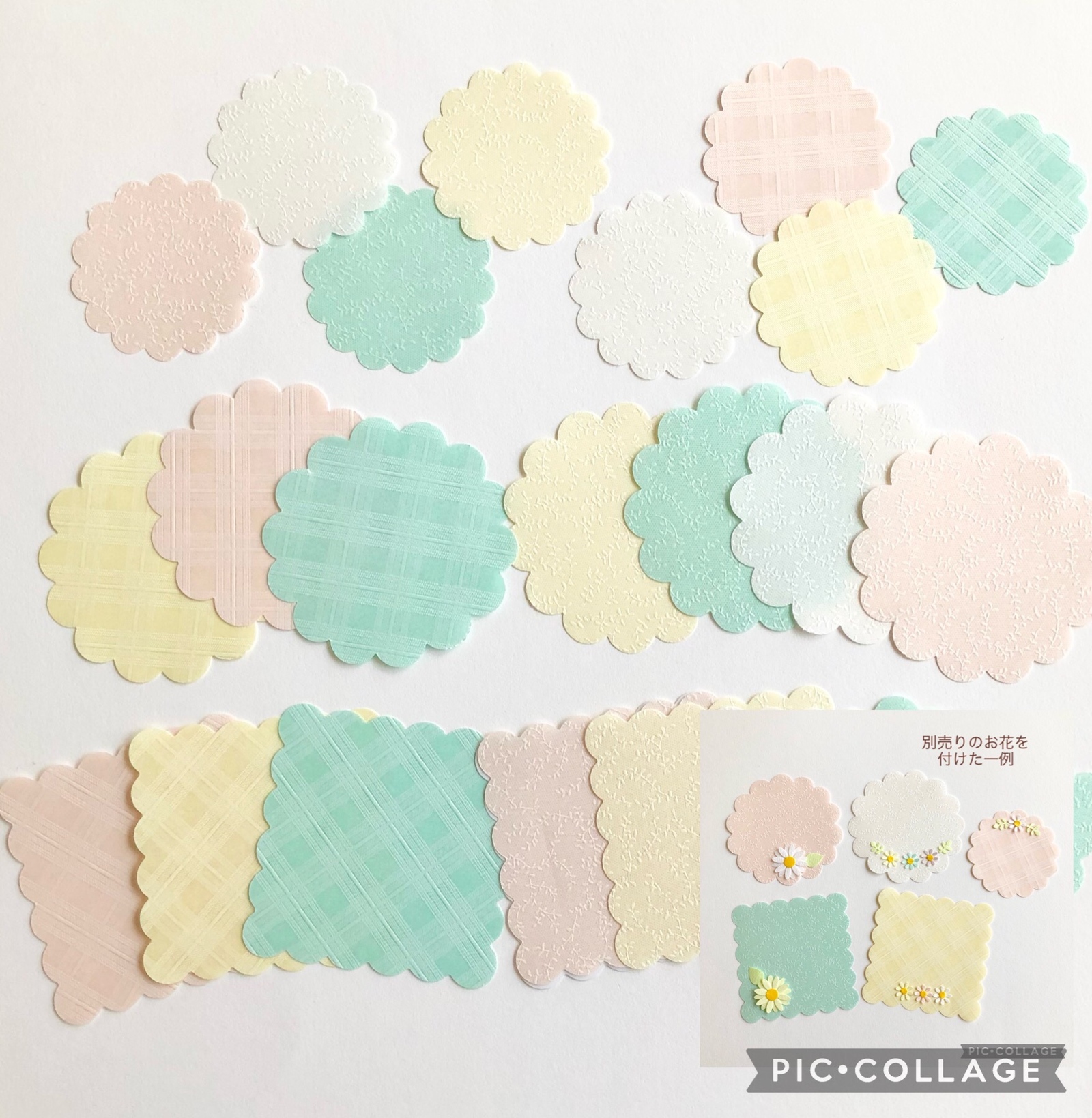 ハートレース。メッセージカード。10枚。コメント。アルバム。クラフトパンチ。 0e381bfae12a68bf42208842afd16c