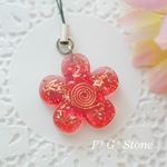 【セール】ピンクトルマリン入りお花型オルゴナイトチャーム