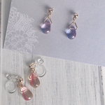 紫陽花の雫　樹脂イヤリング・樹脂ピアス(チェコガラス　ティアドロップ　ピンク&イエローとパープル&ローズピンク) ラベンダー　桜