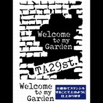 ステンシルシート　【N-174】