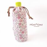温かい物は温かく 冷たい物は冷たく 保冷保温アルミシート 小花がかわいい♪500ml 程度のペットボトルカバー  ペットボトルホルダー 哺乳瓶*夏も冬も プレゼントにも*花柄 wp