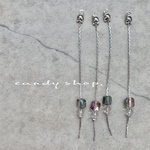 chain charm   silver