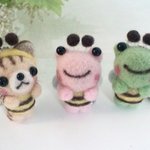 【ｃ様ご予約品】ミツバチ茶トラ猫＆カエルちゃん