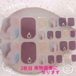 送料無料☆貼るだけネイルシール フット用☆