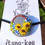 【送料無料】ひまわりリースの刺繍ヘアゴム