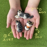 陶土の黒柴ブローチ