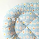 専用作品につき一般のお客様はご購入いただけません。