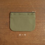 【カーキ】身軽になれる！倉敷帆布のミニ財布