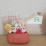 くま・うさちゃん盛り合わせプランター ᗩ