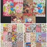 平袋50枚