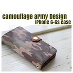 カモフラ 迷彩 レザー iPhone6.6s case