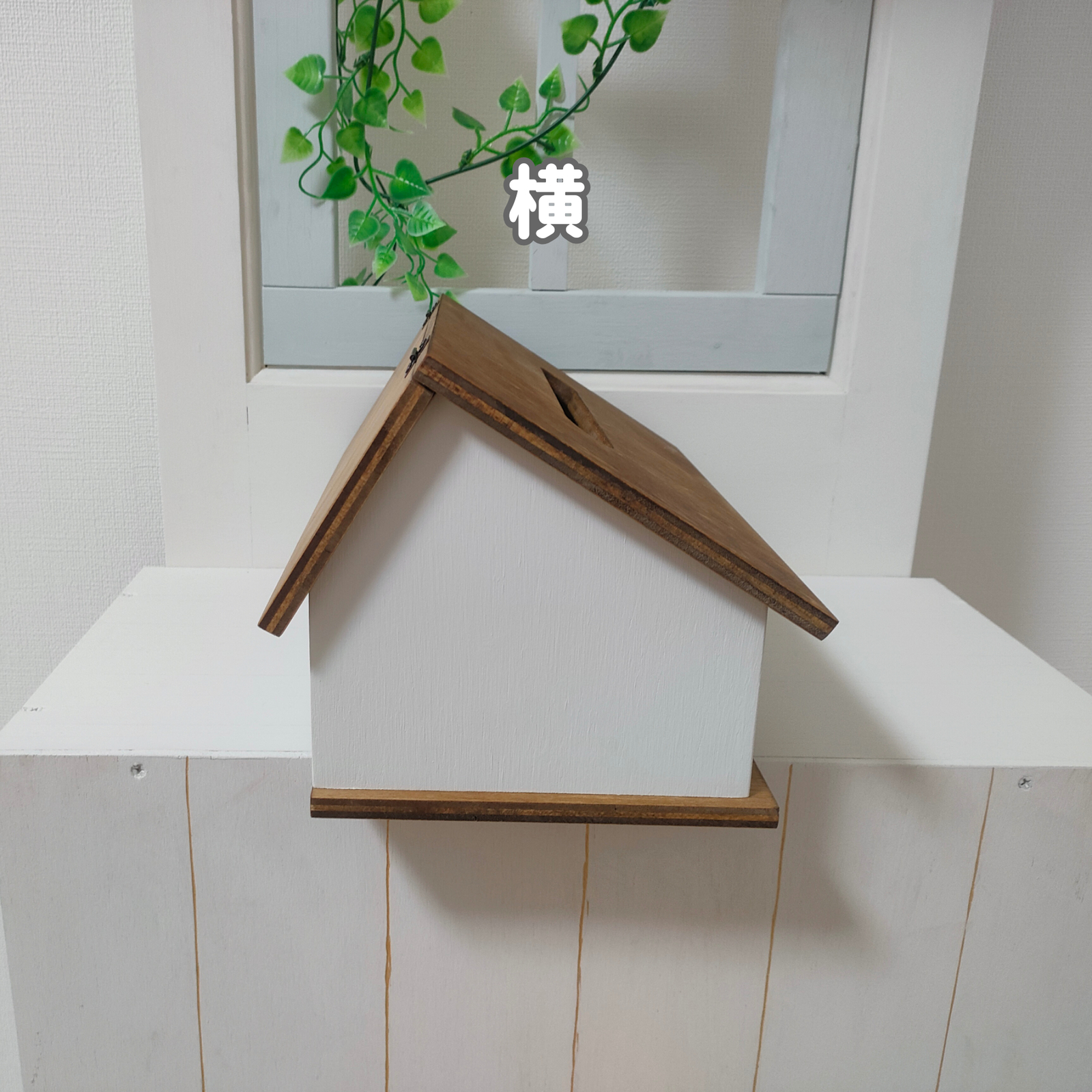 クッキー様＊Jiji＊ハンドメイド 木製 飾り棚＊kyo＊ティッシュケース他 tissuebox-03067 木目調 ティッシュケース 20cm×13cm | ART OF