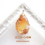 カーネリアンペンダント（ワイヤージュエリー☆ワイヤーアクセサリー☆ワイヤーラッピング天然石ネックレス☆KuthumistyleⓇ☆クツミスタイル☆only minne ）