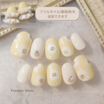 ＊再々入荷＊ Little Flower Garden(マーガレット) 〜 ネイルチップ マーガレット フラワー イエロー 〜