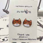 かわいい猫ピアス　茶トラ　ハチワレ　イヤリング　ネコピアス　ねこピアス　猫　ピアス　茶色　犬　動物　パンダ