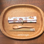 ･*:.｡受注制作･*:.｡　くるりんマイ箸・カトラリーケース     〜パンダのパン屋さん〜