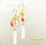 ✨再販8✨苺とさくらんぼの風鈴ピアス／イヤリング