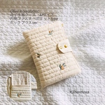 Mサイズ　Olive Korea fabric 母子手帳ケース　内側ファスナーポケットtype  ホックプラスver.  オリーブ　受注制作