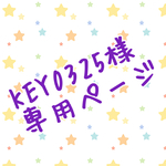 セッティング台座付きヘアゴム15個