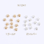 N1241-1 90個  人口石メッキビーズ メッキヘマタイト(人口石) 星形 4mm 3X（30ヶ）
