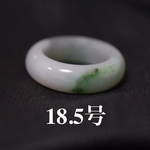 105-2 訳あり処分品 15.5号 天然 A貨 黒翡翠 リング くりぬき レディース メンズ お正月 お祝 プレゼント 父の日 お正月 結婚記念日