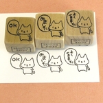 ねこ　ふきだし風船3個セット・ゴム版はんこ