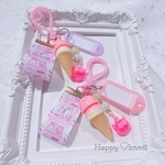 ユニコーン＆アイスクリーム☆キーホルダー