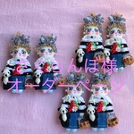さくらんぼ様　オーダーページ