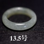CR04 美品 13.5号 グレー青系 ミャンマー産 A貨 本翡翠 リング 指輪 くり抜き レディース 5月誕生石 プレゼント お祝い お守り