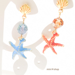 *全2色*  sea＊starfish