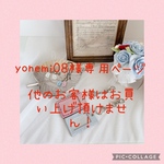 本革ハンドメイド　ホルダー型キーホルダー