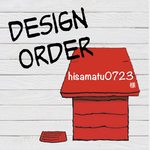 hisamatu0723様専用 ドッグインカー【マグネット】トイプードル 肉球 レインボー