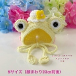 Sサイズ　🐸カエルのかぶりもの🐸　イエロー✨　猫のかぶりもの🌱