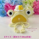 デッカちゃんサイズ　🐸カエルのかぶりもの🐸　Lサイズ✨　イエロー　猫のかぶりもの🌱