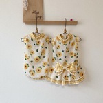国産メッシュ☆向日葵なお洋服♡　　犬服(送料込み価格)