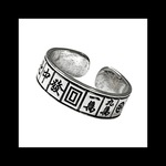 再販 silver925【Mahjong_tiles RING】麻雀 碑 ピープス シルバー パンク ロック メンズ 個性的 病みかわいい ヴィンテージ  銀 ユニセックス  シンプル 