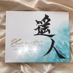 手書きのオーダー命名書　F3キャンバス