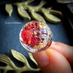 【蛇とダリア】ダリアと金箔入 白蛇のタリスマンリング(ラージサイズ)✶無限の発展✶ring of talisman large/KakeraPlants