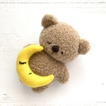 ねむいくまくん　ぬいぐるみ