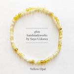 【創造力を高める】Yellow Opal 