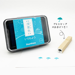  シャチハタ いろもよう 浅葱色 ◆ 傘 の プチ スタンプ 付き ◆ スタンプ台 スタンプパッド 青 ブルー 梅雨