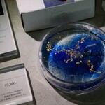 【流れ星】- シャーレ ジェルキャンドル -