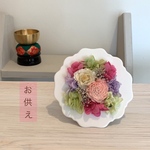 特別価格♡お供え　プリザーブドフラワーアレンジ　／お悔やみ　お供え花　御供え　お供えフォト　仏花　仏花フレーム　