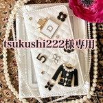 tsukushi222様専用☆大人可愛いスマホケース☆人気の香水瓶とお洋服