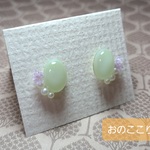 翡翠色のピアス