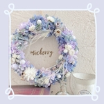 紫陽花カラーのリース𓍯𓇠 ドライフラワー　プリザーブドフラワー　